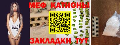 ГАЛЛЮЦИНОГЕННЫЕ ГРИБЫ Ликино-Дулёво