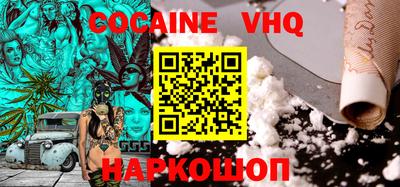 каннабис Кунгур