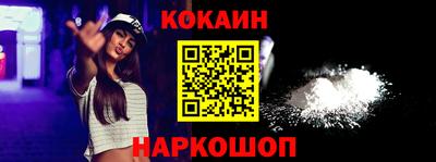 ГАЛЛЮЦИНОГЕННЫЕ ГРИБЫ Ликино-Дулёво