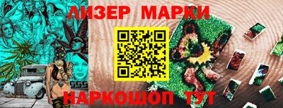 таблы Кулебаки