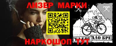 таблы Кулебаки