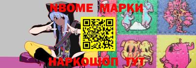 таблы Кулебаки