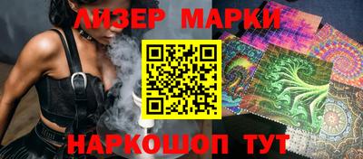 таблы Кулебаки