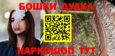 таблы Кулебаки