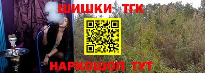 прущие грибы Кумертау