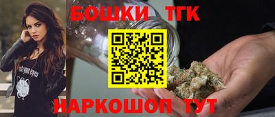 прущие грибы Кумертау