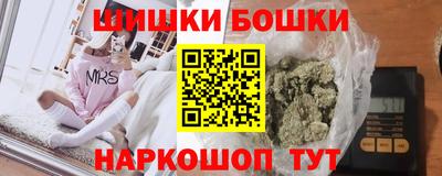 ГАЛЛЮЦИНОГЕННЫЕ ГРИБЫ Ликино-Дулёво