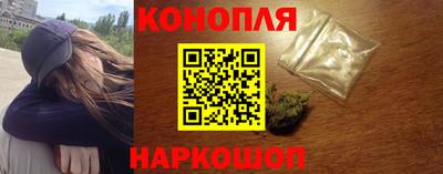ГАЛЛЮЦИНОГЕННЫЕ ГРИБЫ Ликино-Дулёво
