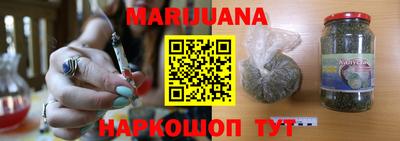 прущие грибы Кумертау