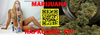 таблы Кулебаки