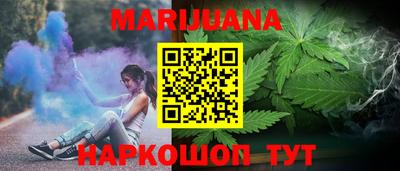 ГАЛЛЮЦИНОГЕННЫЕ ГРИБЫ Ликино-Дулёво