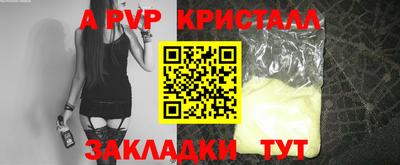 ГАЛЛЮЦИНОГЕННЫЕ ГРИБЫ Ликино-Дулёво