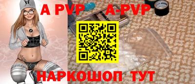 прущие грибы Кумертау