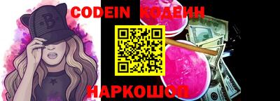 таблы Кулебаки