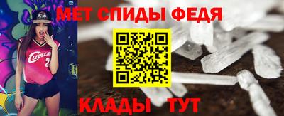 прущие грибы Кумертау