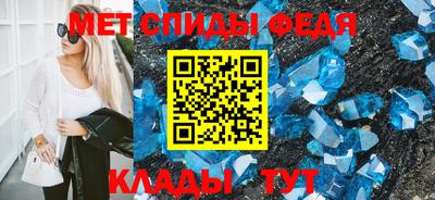прущие грибы Кумертау