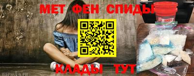прущие грибы Кумертау