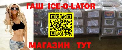 прущие грибы Кумертау