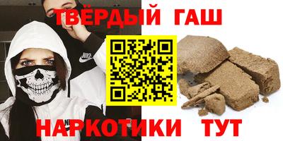 прущие грибы Кумертау