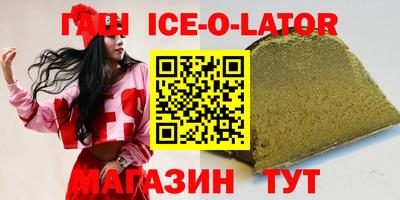 таблы Кулебаки