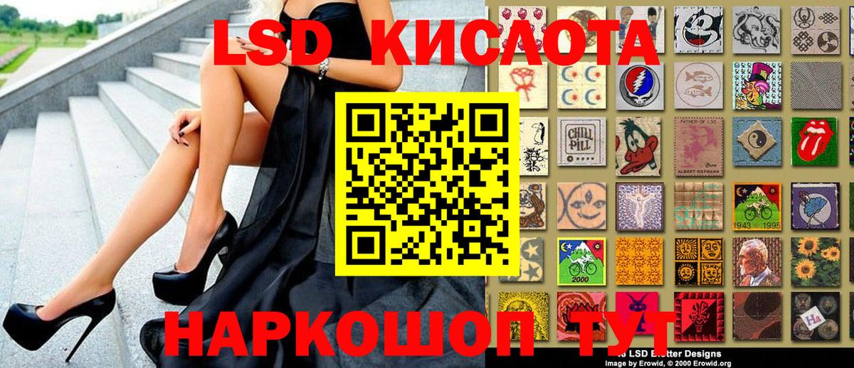 МДМА  Бошки Шишки  Камышлов  A-PVP СОЛЬ   Вход с VPN  COCAIN  МЕФ кристаллы  Кокаин 